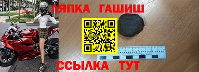 ГАЛЛЮЦИНОГЕННЫЕ ГРИБЫ Гай