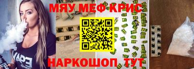 а пвп мука Гагарин