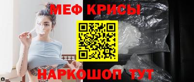 а пвп мука Гагарин