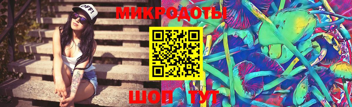 Вейп ТГК  Вход с VPN  Каннабис  Cocaine  Йошкар-Ола  ГЕРОИН  Гашиш  Меф кристаллы  Cocaine  Каннабис  Гашиш 