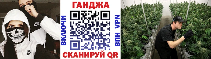 Бошки Шишки THC 21%  Йошкар-Ола 